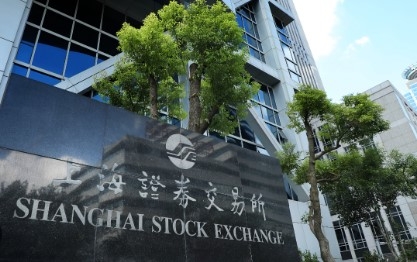 (상보) 中, 증시 활성화 위해 28일부터 거래 수수료 인하 - 중국증권망