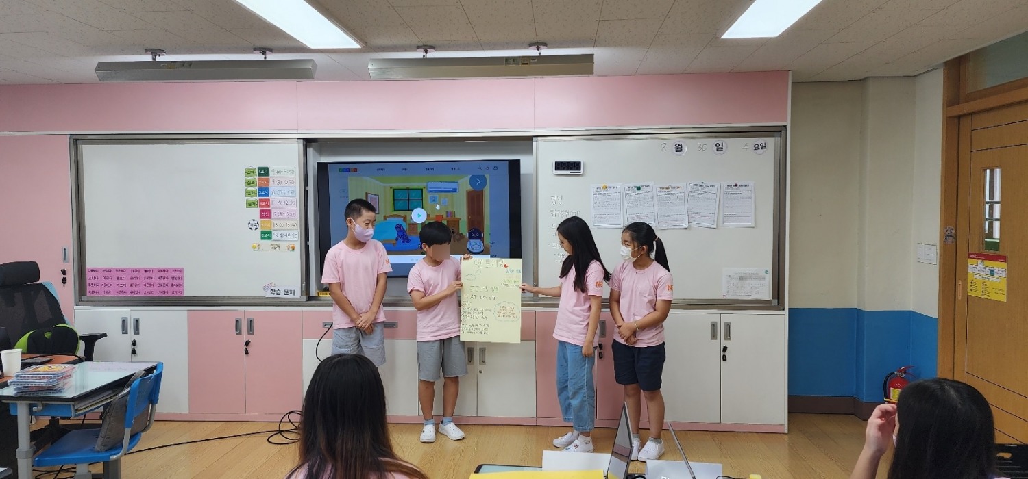 사진: 블록코딩으로 배우는 AI윤리와 데이터리터러시 수업