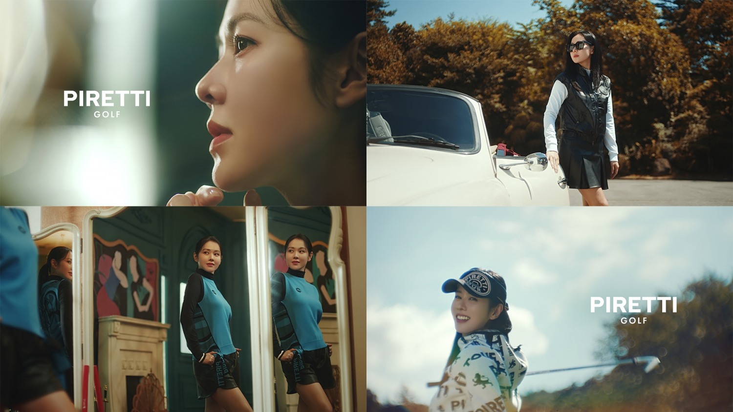피레티, 첫 뮤즈 ‘손예진’과 신규 TV CF 캠페인 공개