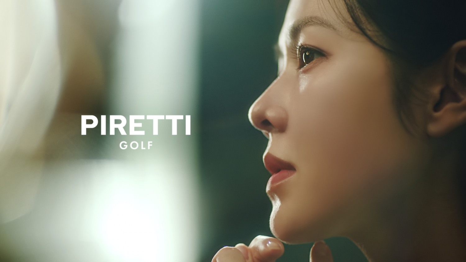피레티, 첫 뮤즈 ‘손예진’과 신규 TV CF 캠페인 공개