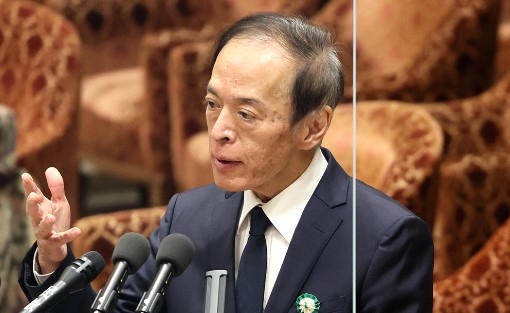 (상보) BOJ 총재 “임금인상 동반한 물가상승 지속시 마이너스 금리 해제 가능”
