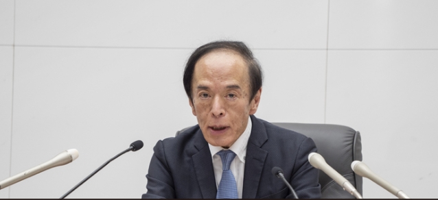 사진: 우에다 가즈오 BOJ 총재, 출처: BOJ