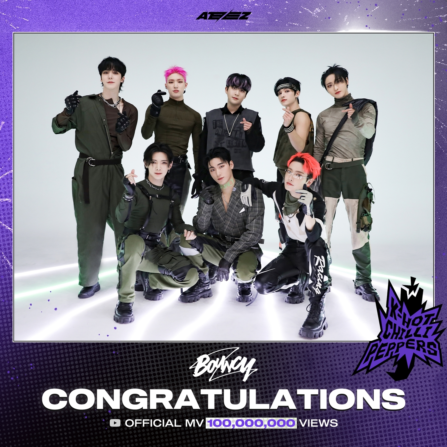 에이티즈, ‘바운시’ 뮤직비디오 유튜브 1억 뷰 달성