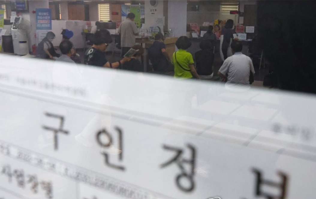(사진=연합)