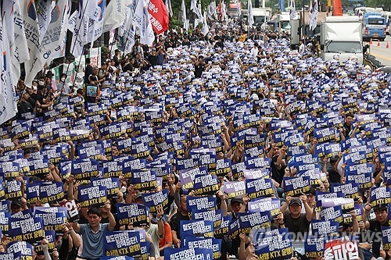 '철도노조 총파업 승리 결의대회'(사진=연합)