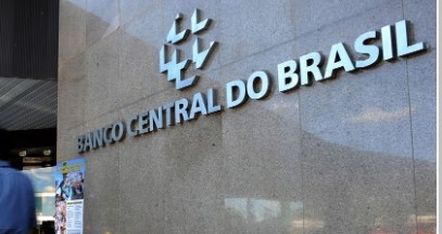 (상보) 브라질, 기준금리 12.75%로 50BP 낮춰...추가 완화 시사