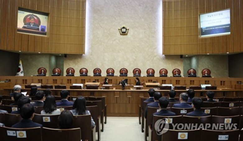 대법원 전원합의체 선고(사진=연합)