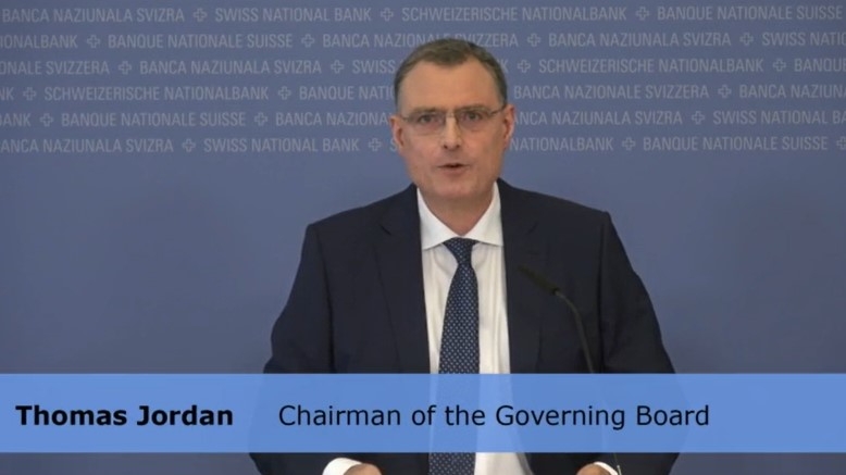 (상보) 스위스, 기준금리 1.75%로 동결..."추가 인상은 배제 안해"