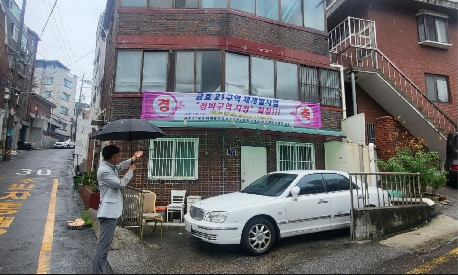 사진=글로벌에픽