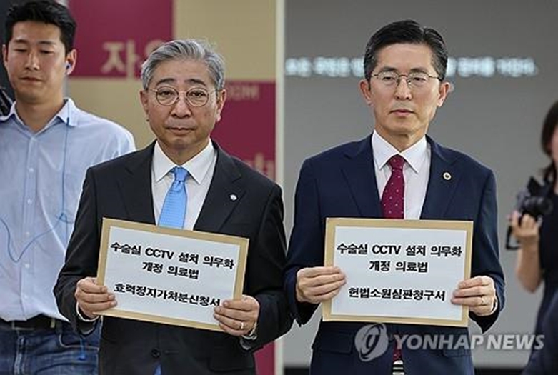 의협, 수술실 CCTV 설치 의무화 헌법소원 청구(사진=연합)