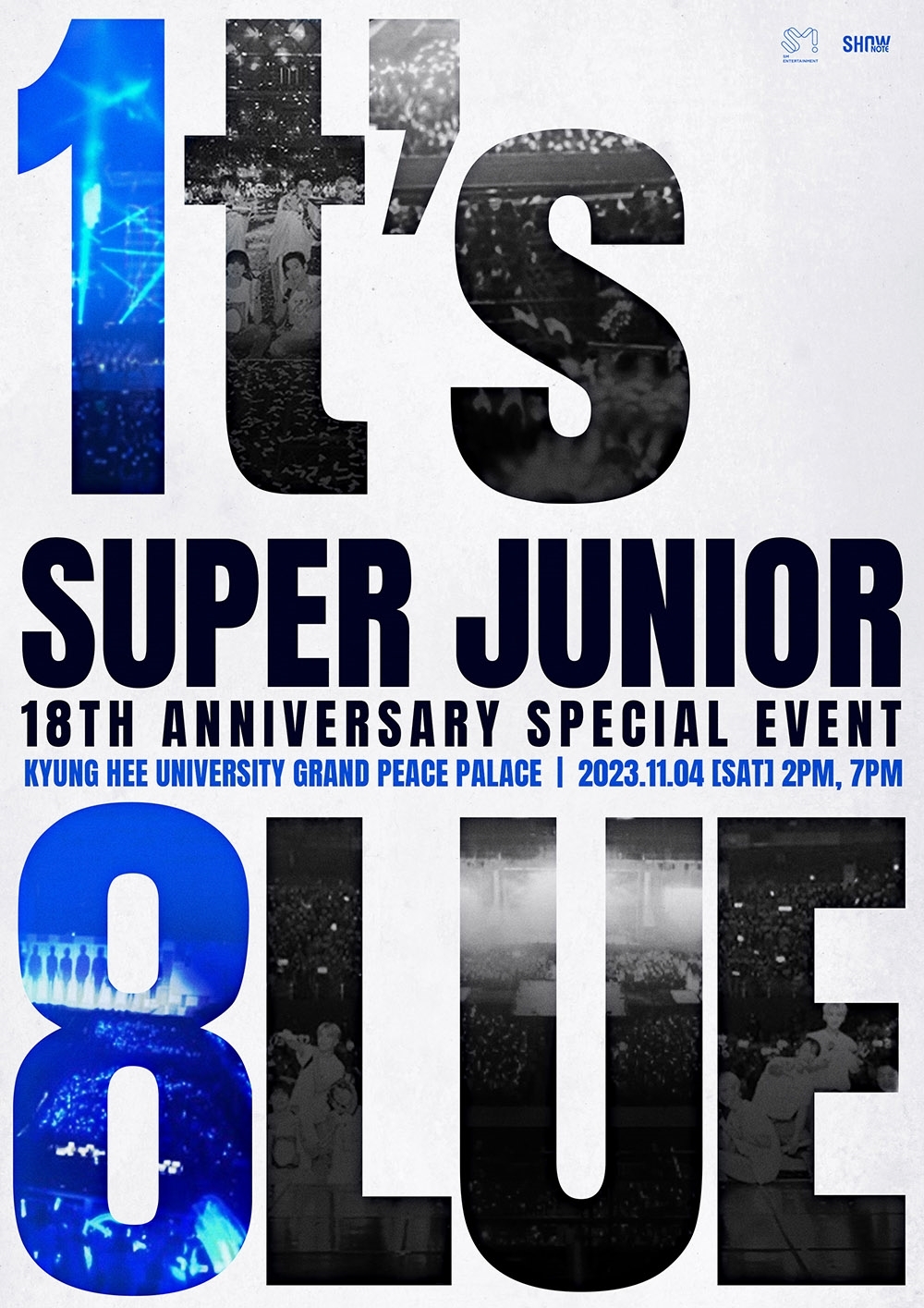 슈퍼주니어, 데뷔 18주년 기념 팬미팅 11월 4일 개최…이특X희철X예성X신동X은혁X동해X시원X려욱X규현 참석