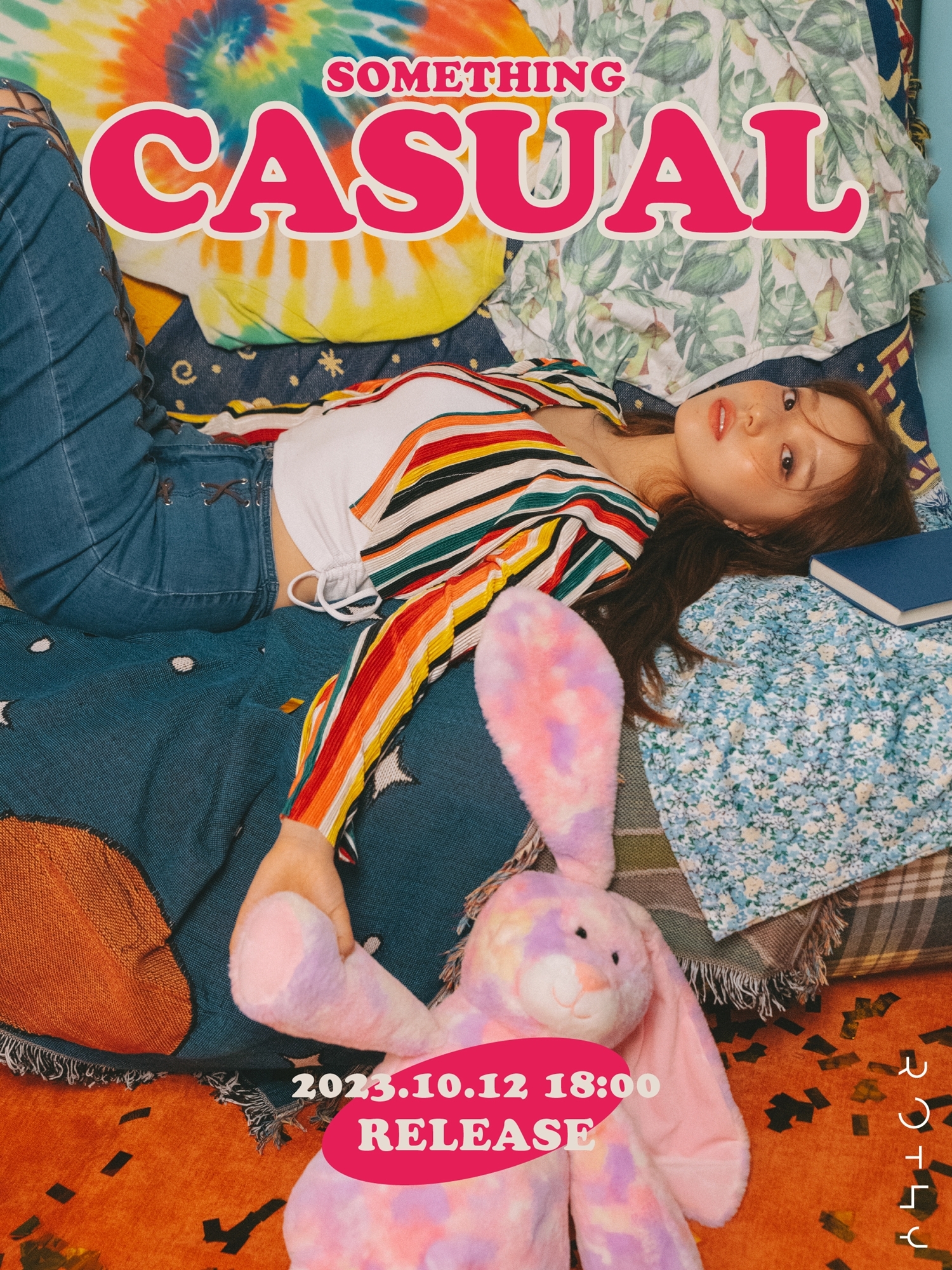 로시, 내달 12일 싱글 'Something Casual' 발매…'로블리' 매력 선사