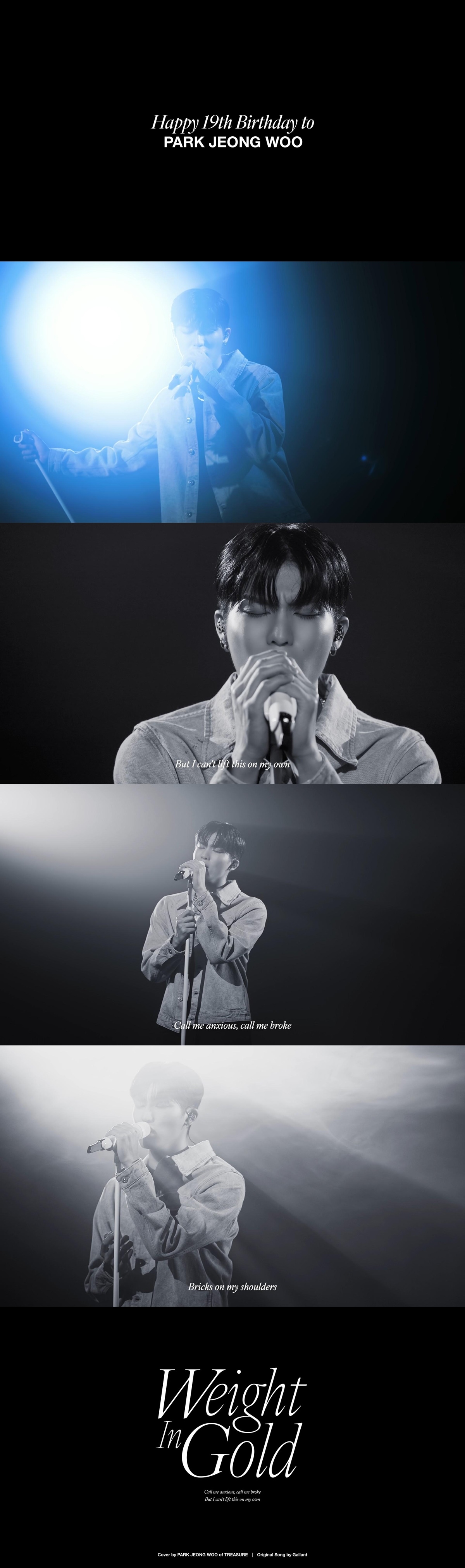 트레저 박정우, 'Weight In Gold' 커버 영상 공개…성숙 감성 보이스에 팬 '환호'