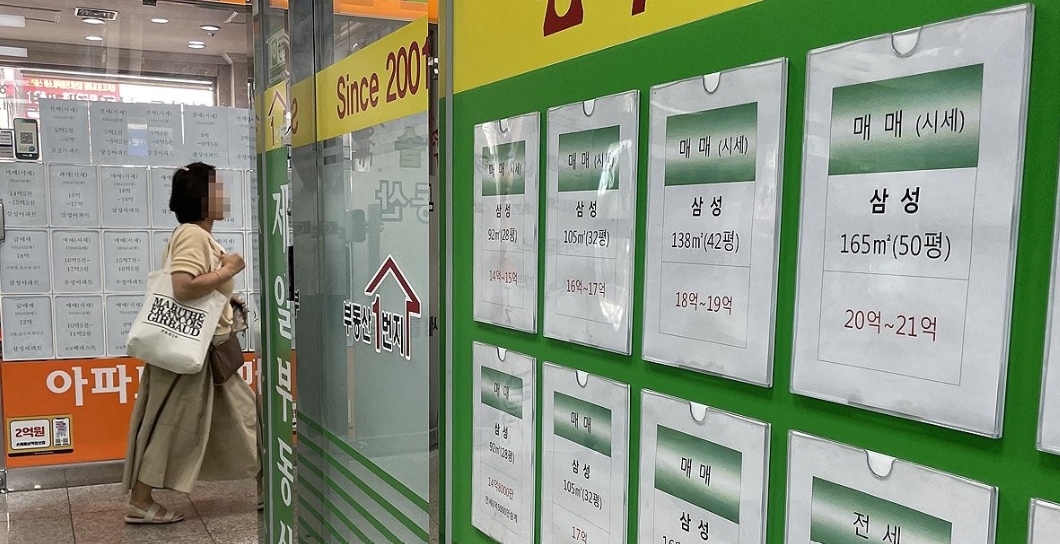 (사진=연합)