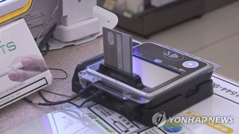 카드결제(사진=연합)