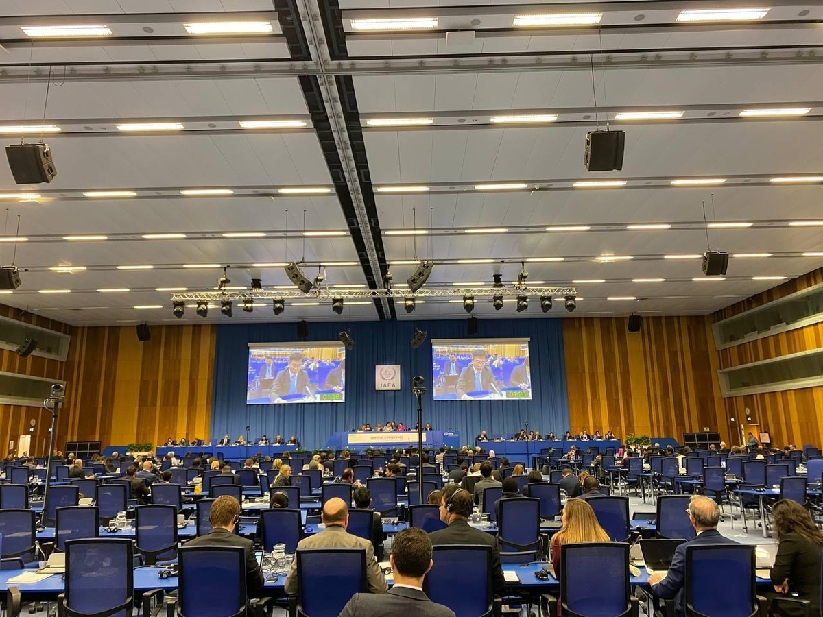 한·미·일 3국 공동발언이 나온 국제원자력기구(IAEA) 총회 회의장(사진=연합)