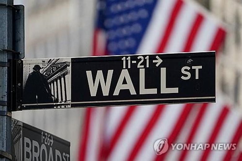 미국 뉴욕증권거래소(NYSE) 앞 표지판(사진=연합)