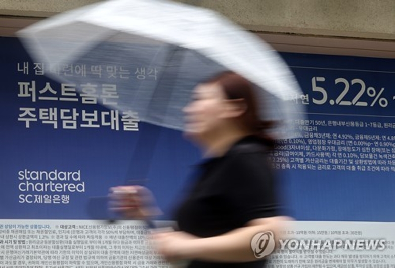 은행 주택담보대출(사진=연합)