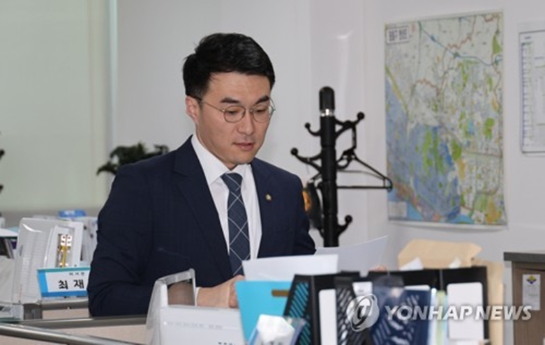 김남국 의원(사진=연합)