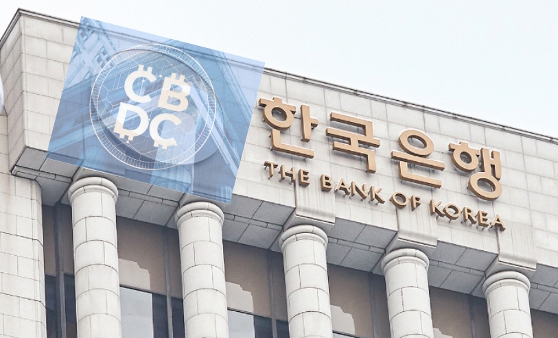 금융당국, BIS와 미래 통화 인프라 구축 위한 실험 공동 추진 - 한은