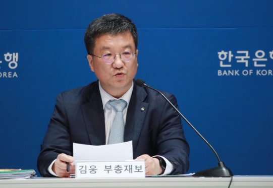 (상보) 김웅 한은 부총재보 "CPI, 10월부터 다시 둔화되어 연말 3%내외 수준 예상"
