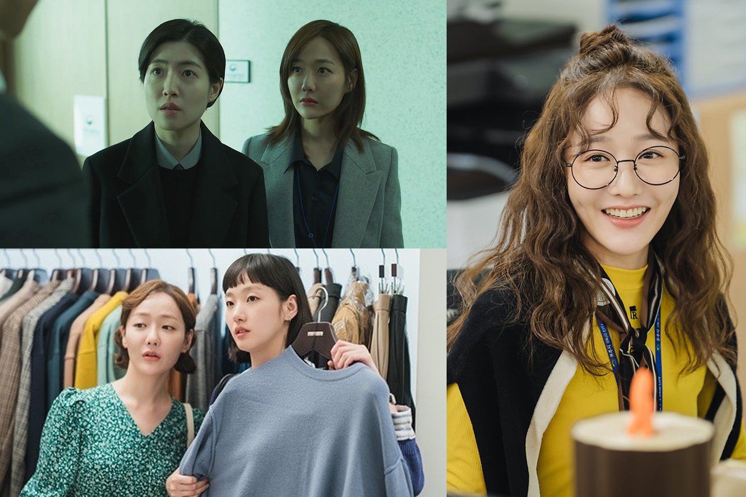‘찐친 연기 달인’ 미람, 리얼한 현실 연기로 공감과 위로 선사 ‘존재감 입증’