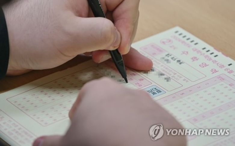6월 모의평가 보는 수험생들(사진=연합)