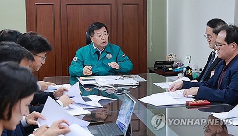 이스라엘-하마스 사태 대비 석유·가스 수급상황 점검회의(사진=연합)