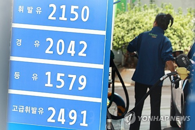 국제 유가, 이스라엘·하마스 충돌에 4% 급등(사진=연합)