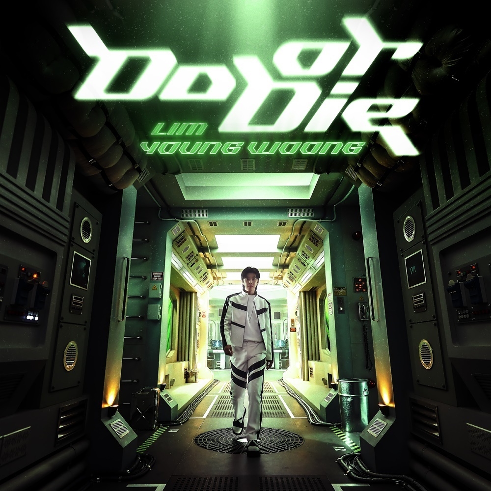 ‘역시 음원강자’ 임영웅, ‘Do or Die’ 발매와 동시에 각종 음원차트 싹쓸이