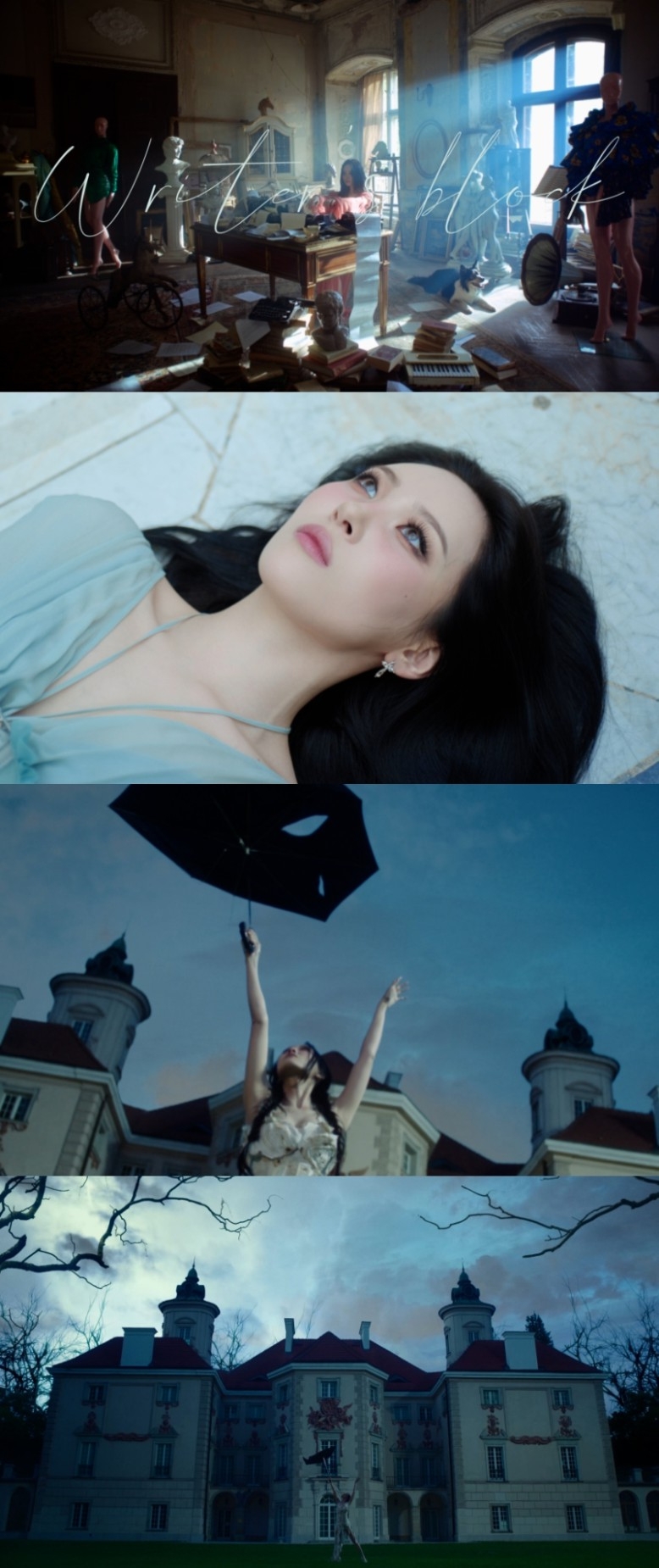 선미, 신곡 ‘STRANGER’ 뮤직비디오 쇼츠 필름 공개…파격적 콘셉트