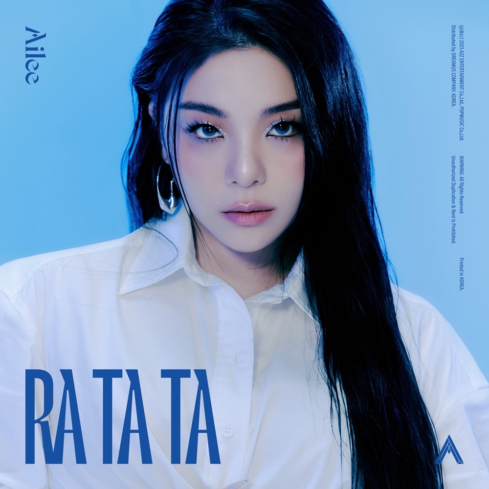 에일리, 10일 새 싱글 앨범 'RA TA TA' 발매…감각 깨우는 마에스트로 변신