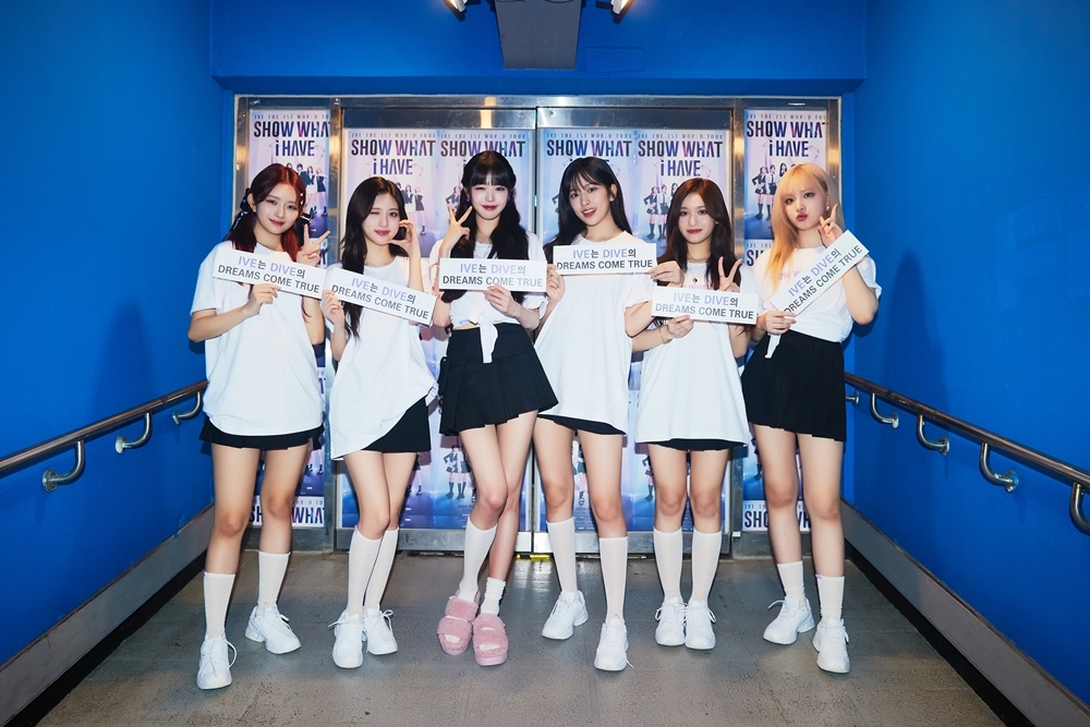 ”다이브와 하나 된 순간“ 아이브, ’감동+재미‘ 다 챙긴 첫 월드 투어 서울 콘서트