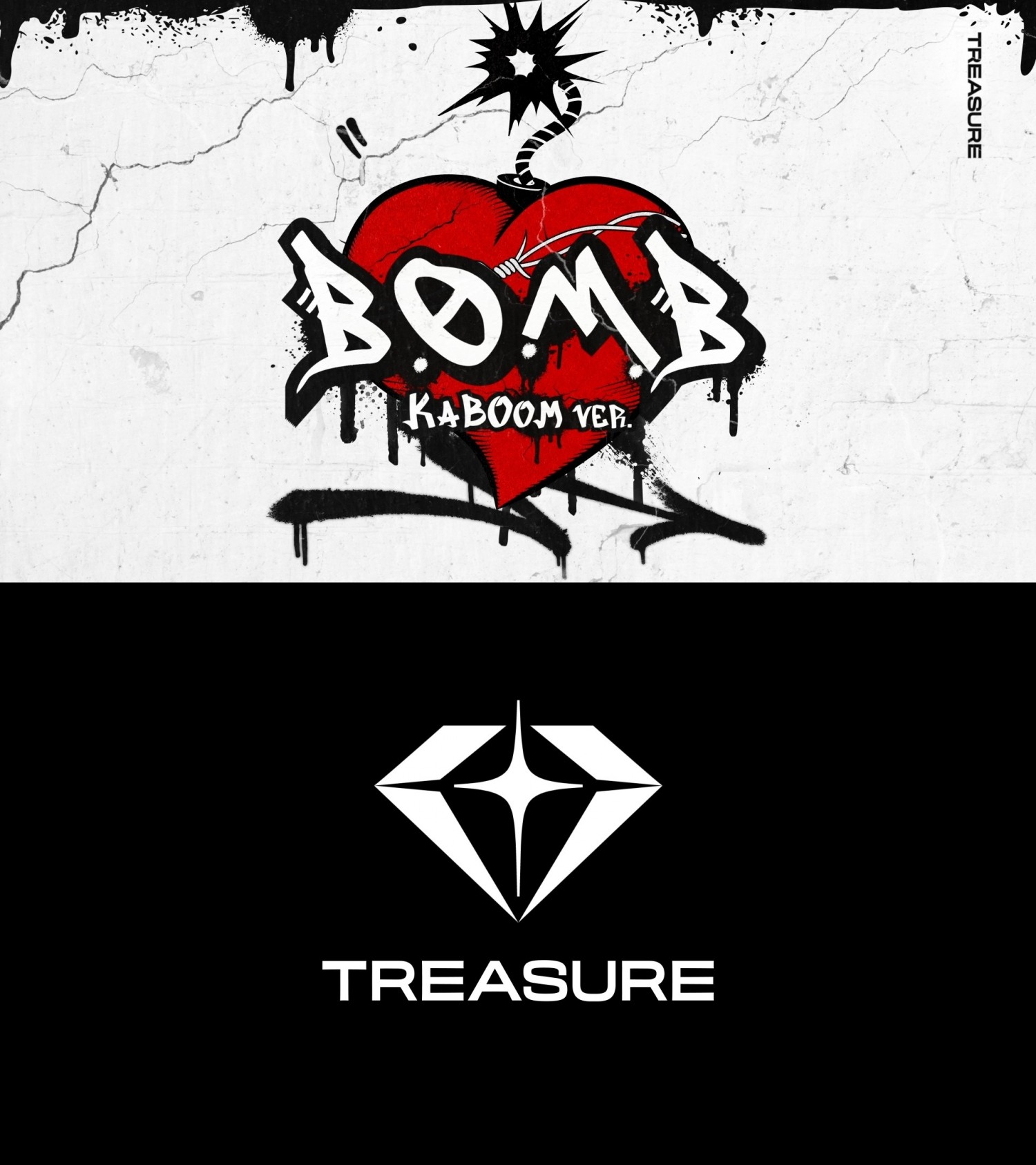 트레저, 'B.O.M.B' 댄스 퍼포먼스 비디오 커밍순…인기 몰이 불 지핀다