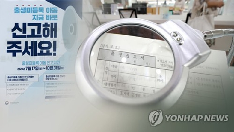 (사진=연합)