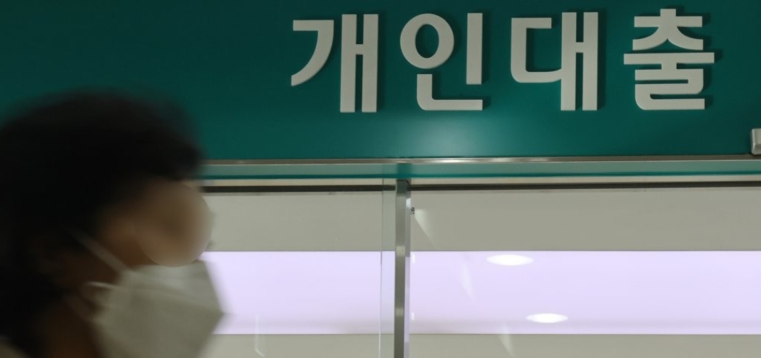 (사진=연합)