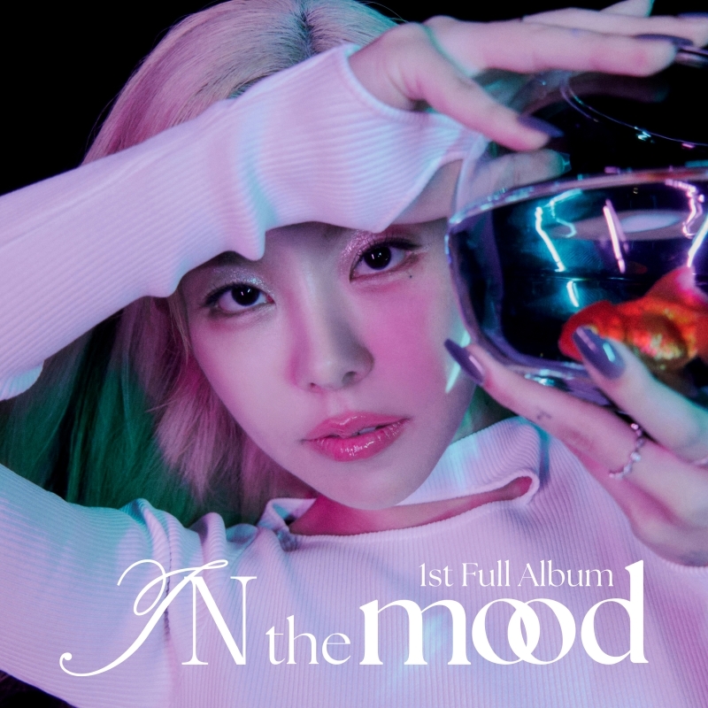 마마무 휘인, 12일 정규 1집 발매…역대급 스케일 귀환