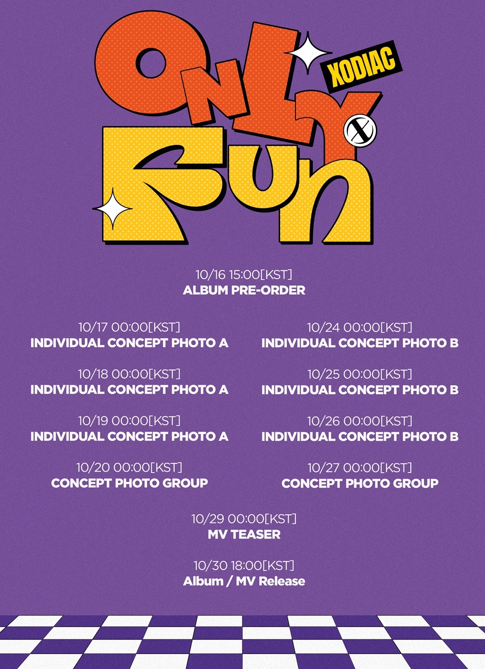 소디엑, 첫 번째 싱글 타이틀곡 'ONLY FUN' 스케줄러 공개…'키치+복고'