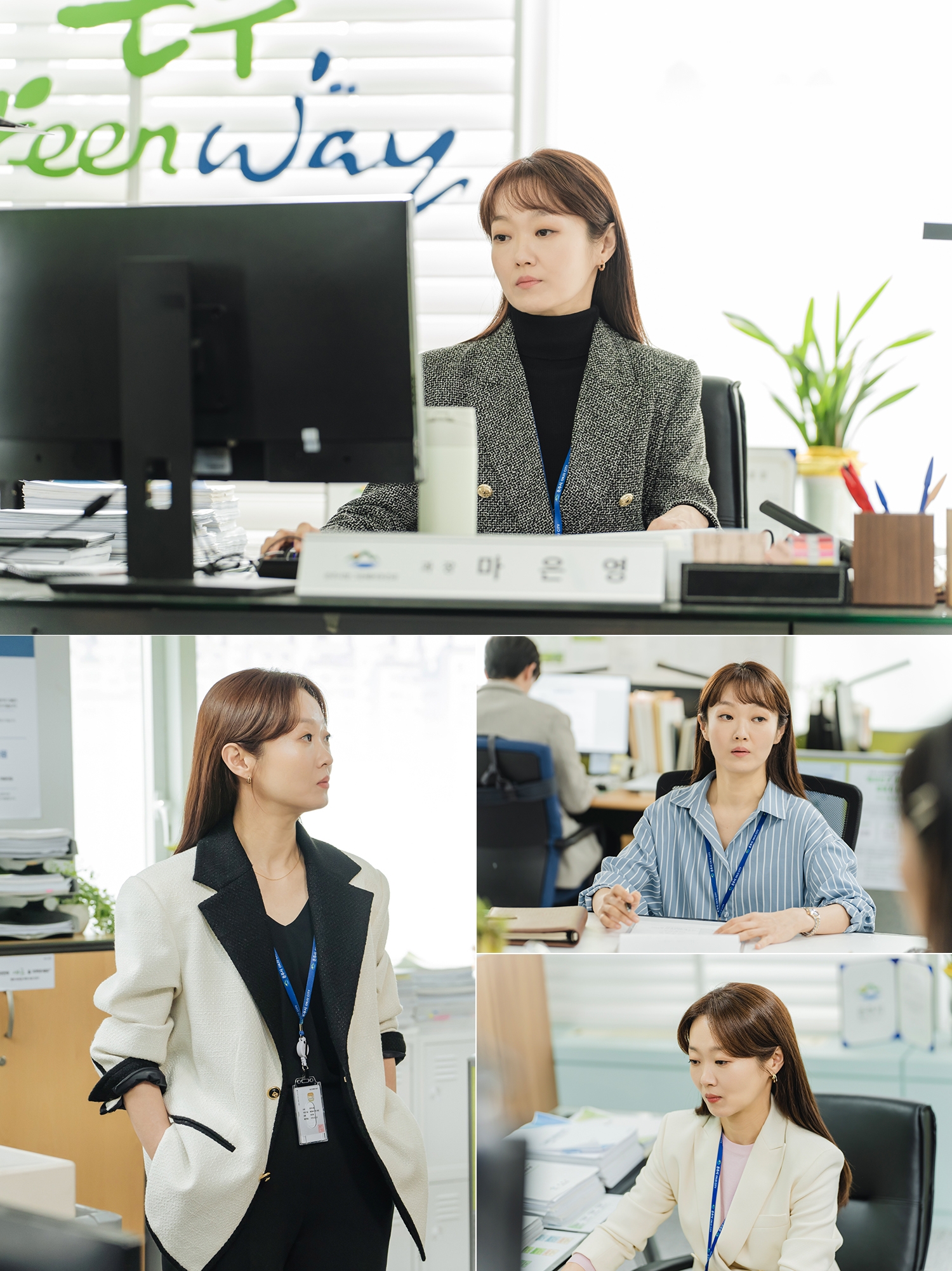 ‘이 연애는 불가항력’ 이봉련 종영 소감 “좋은 현장에서 따뜻하게 보냈다. 이 온기가 시청자 분들께 전해졌기를”