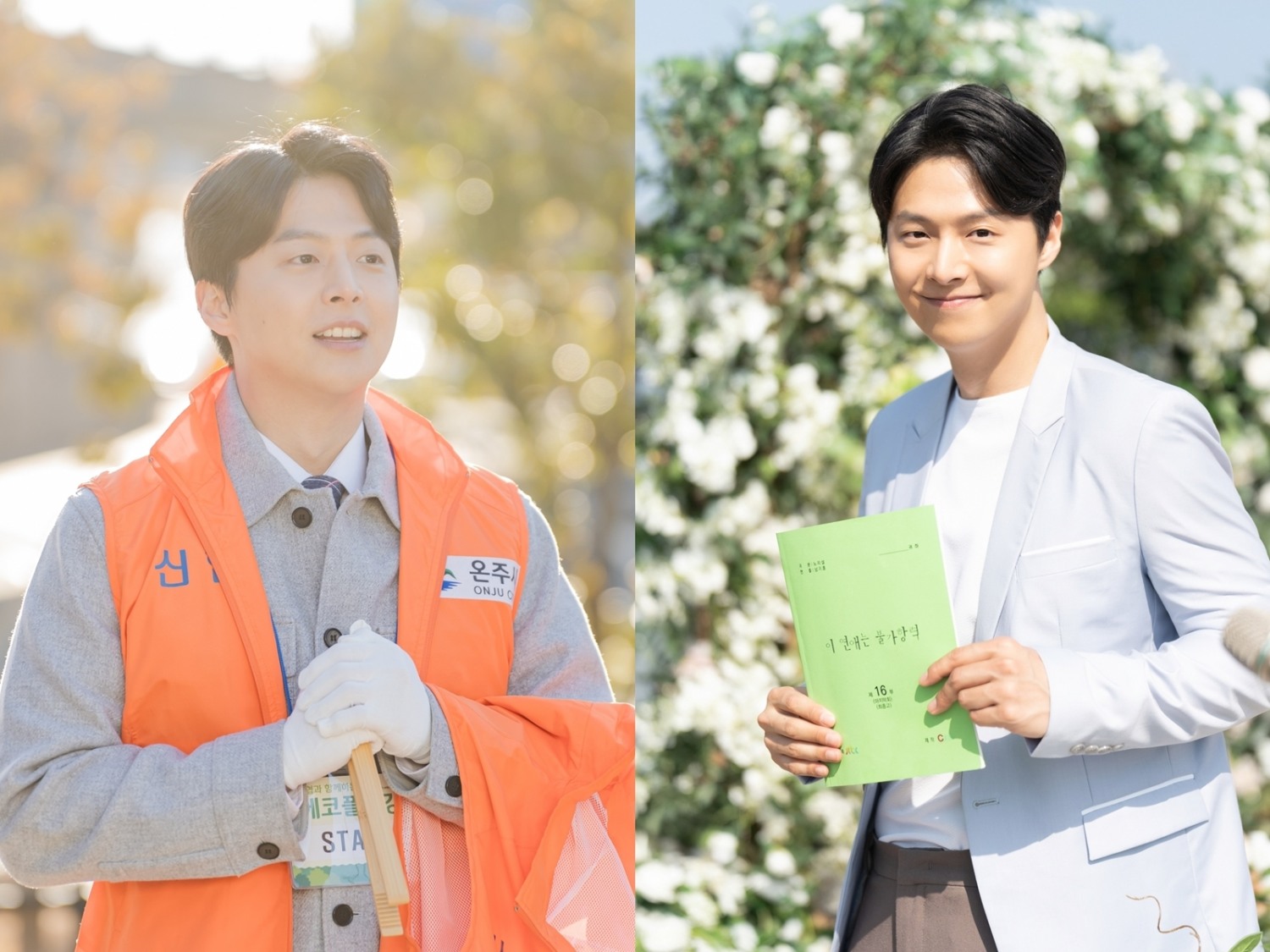 ‘이 연애는 불가항력’ 임현수 종영 소감 “단연코 특별했던 작품..또 매력적인 캐릭터로 인사드릴 것”