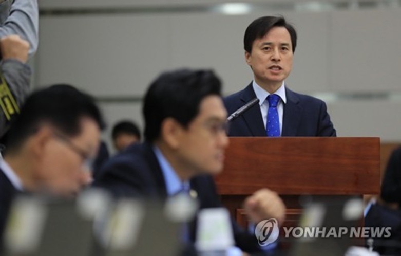 조은석 감사위원(사진=연합)