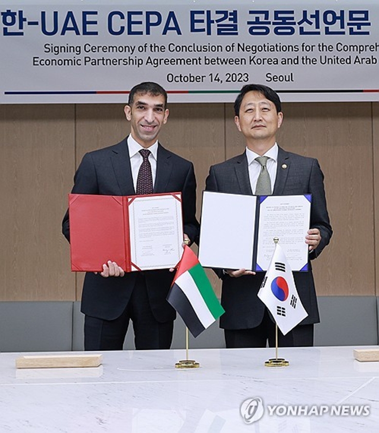 한-UAE 포괄적경제동반자협정 타결 공동선언문 서명식(사진=연합)