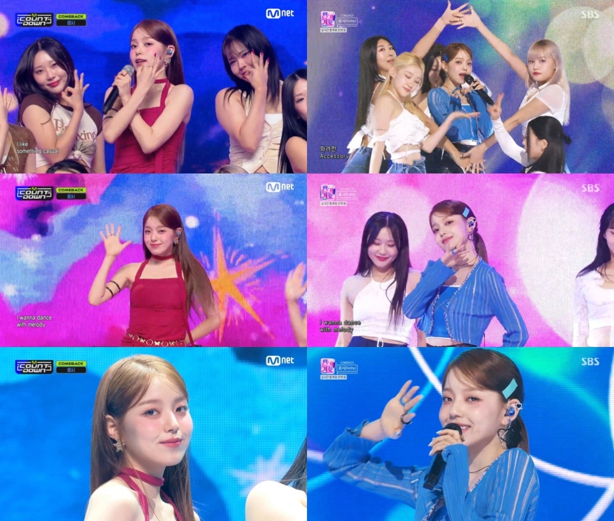 로시, 컴백 첫 주 활동 성료…'로블리' 매력 전파