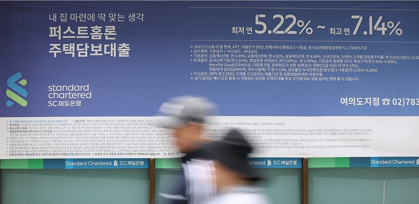 (사진=연합)
