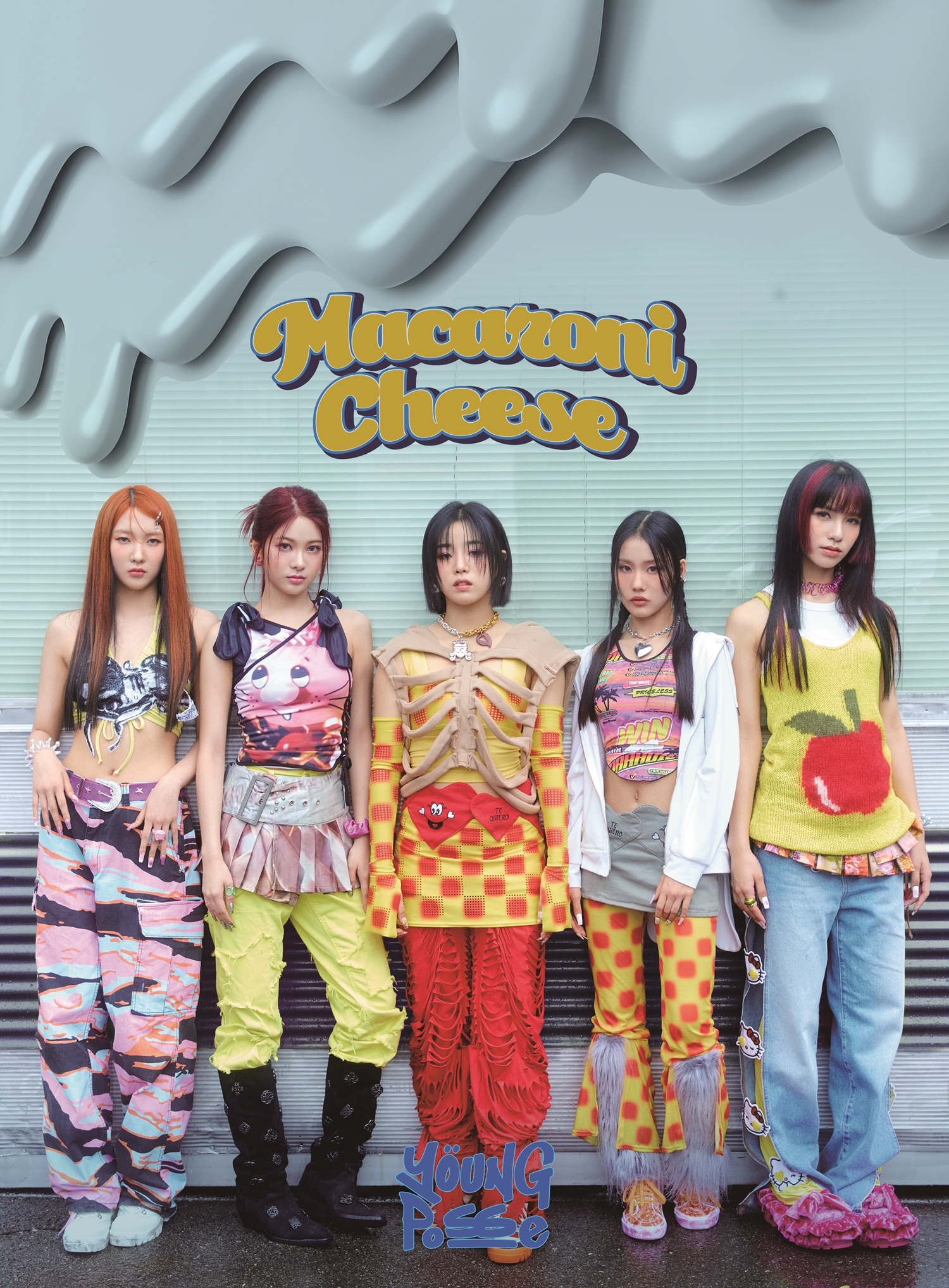 영파씨, 18일 발매 첫 EP 앨범 기대 포인트 셋