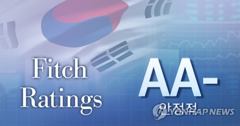 피치 한국 신용등급 AA- (PG=연합)