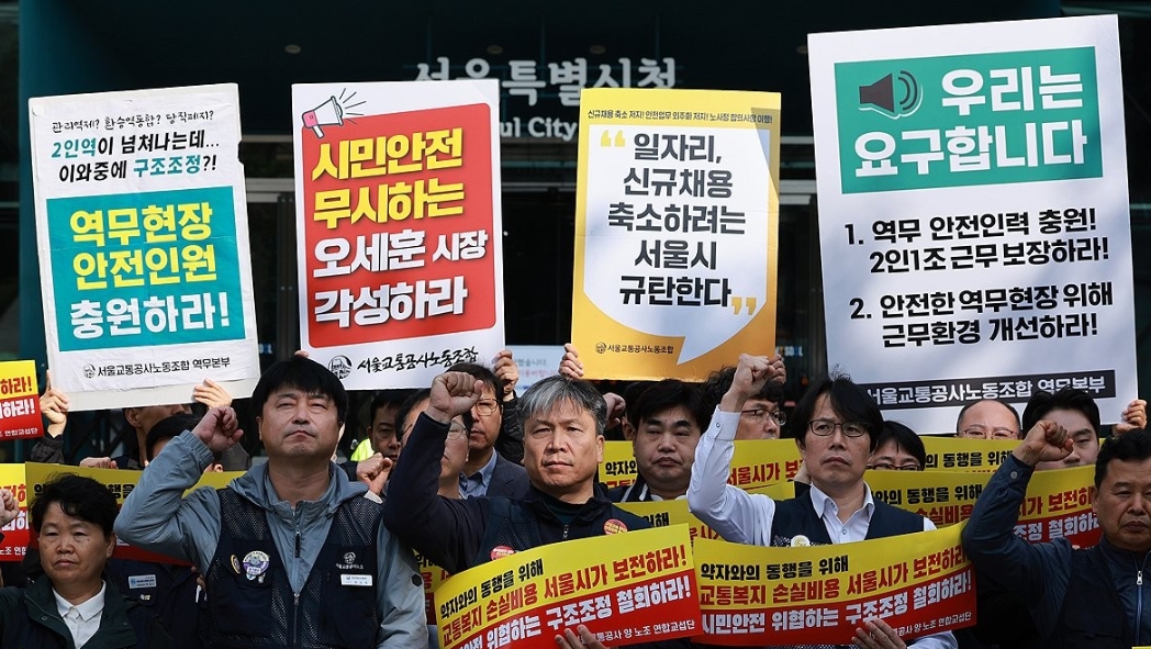 (사진=연합)