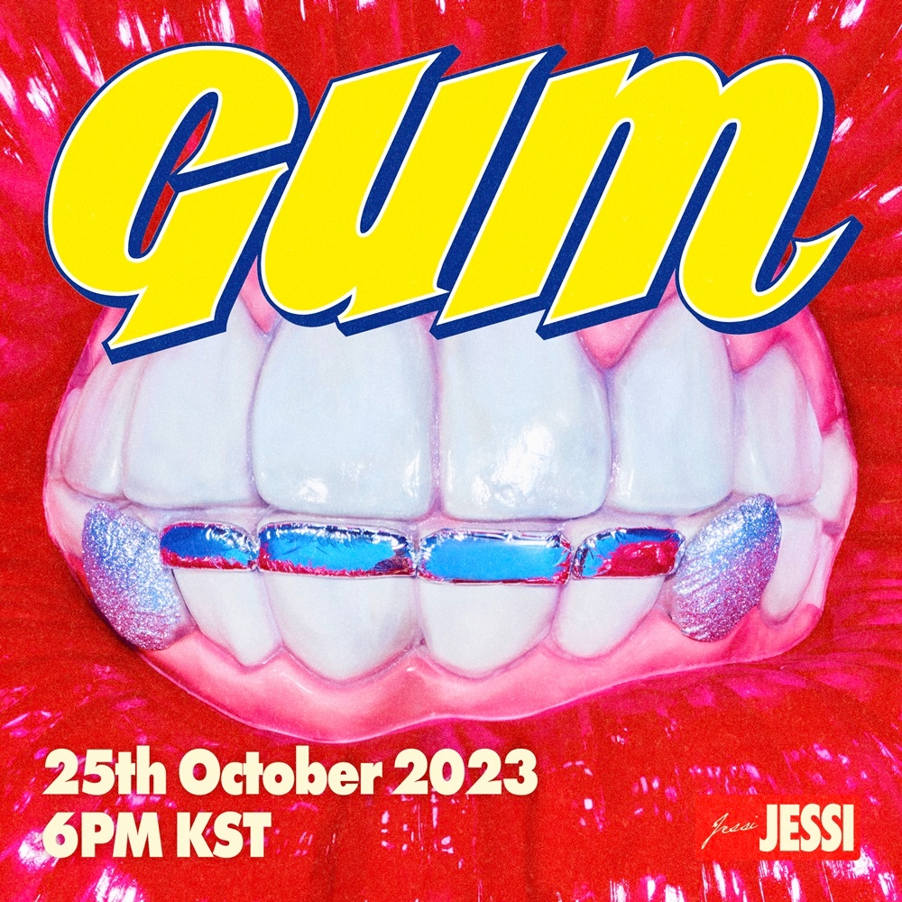 제시, 25일 새 싱글 ‘Gum’ 발매…궁금증 높이는 티저 이미지 공개