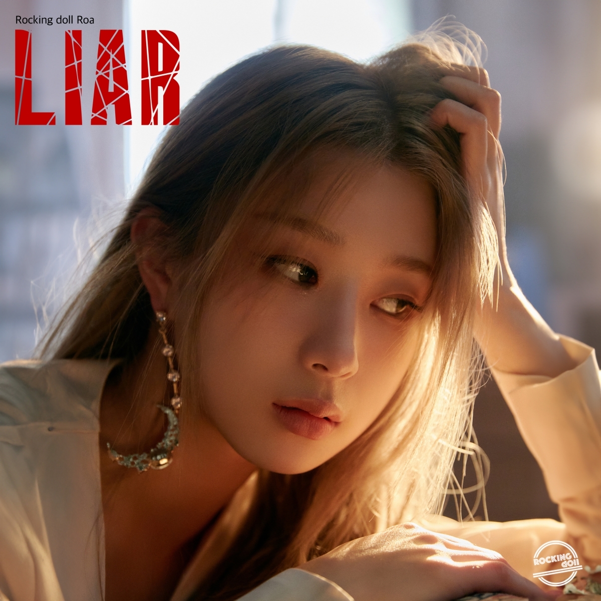 록킹돌 로아, 한 달 만에 초고속 컴백…미니앨범 'LIAR'로 들려줄 음악적 성장