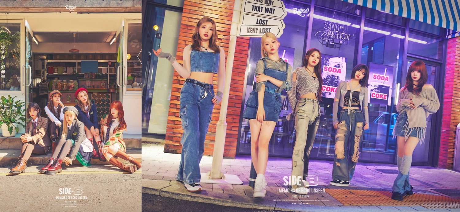 빌리, 신곡 ‘DANG! (hocus pocus)’ 오피셜 포토 추가 공개…‘다채로운 매력’